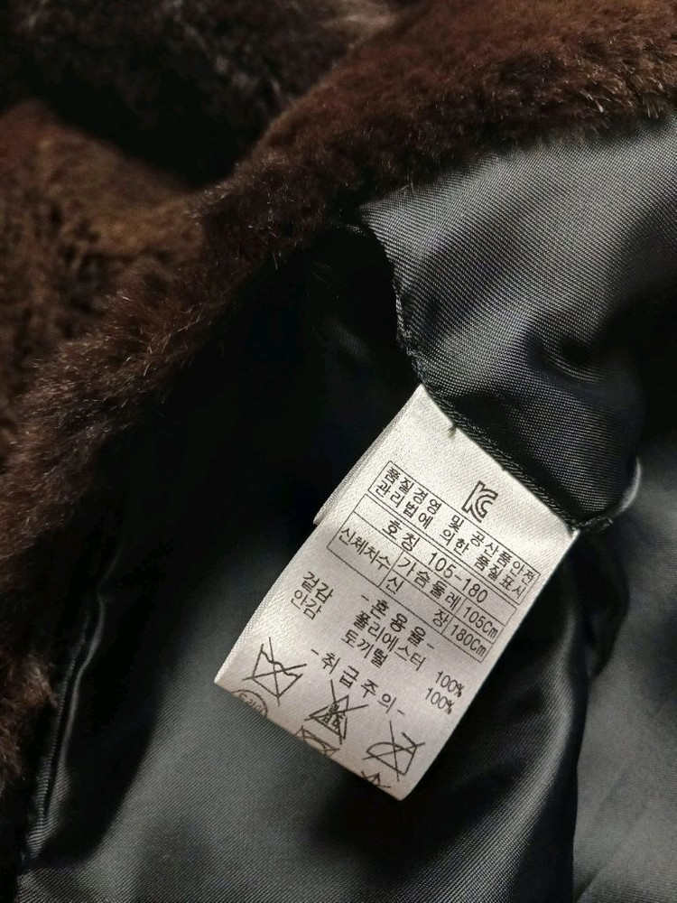 인디안(정품) 남성 토끼털 캐주얼 자켓 (토끼털 내피 조끼) (차콜 105) (상태 깨끗하고 좋아요)--8