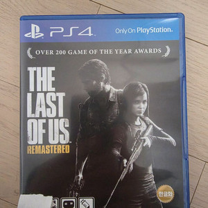 ps4 라스트오브어스 리마스터