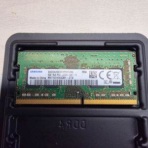 DDR4 메모리 16GB 2개 세트