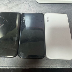 마이브 스타일 폴더 1 3개 개당