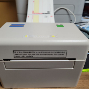 dt108 x프린터 택배 송장프린터 라벨프린터 이미지