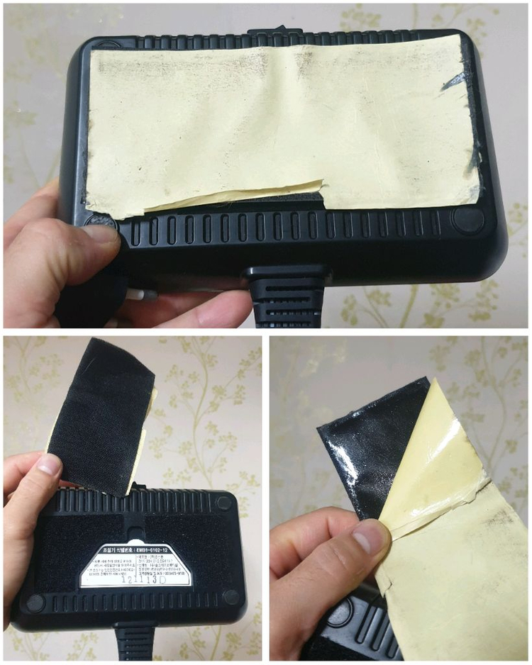 솔코 프리미엄 온돌이야기 스마트 탄소 발열 시스템 온도조절기 판매해요 이미지