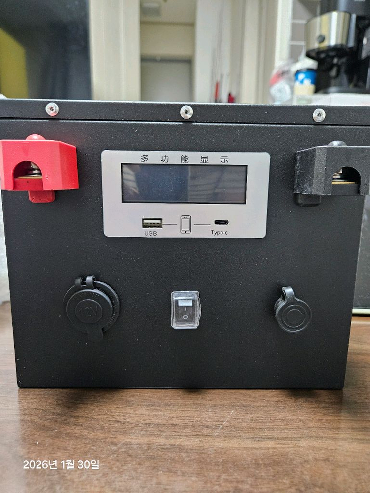 인산철 파워뱅크 배터리 대용량 150암페어(12V150AH)캠핑,차박--1