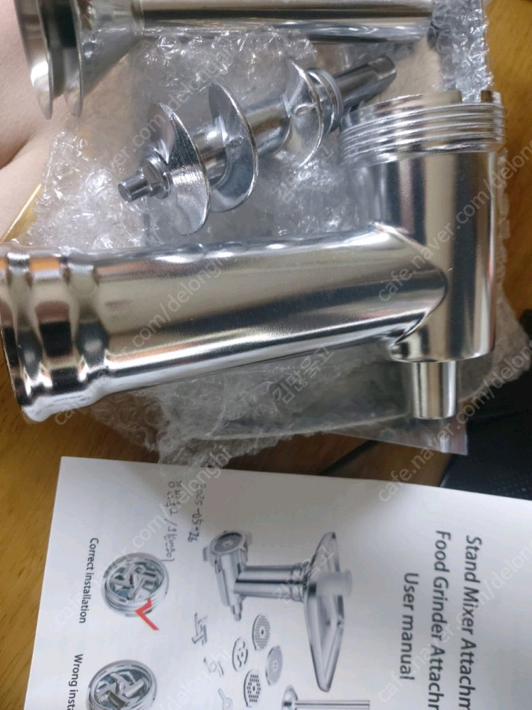 고기 분쇄기 다짐기 그라인더 키친에이드, 쿠진아트 액세서리50,000 원--1