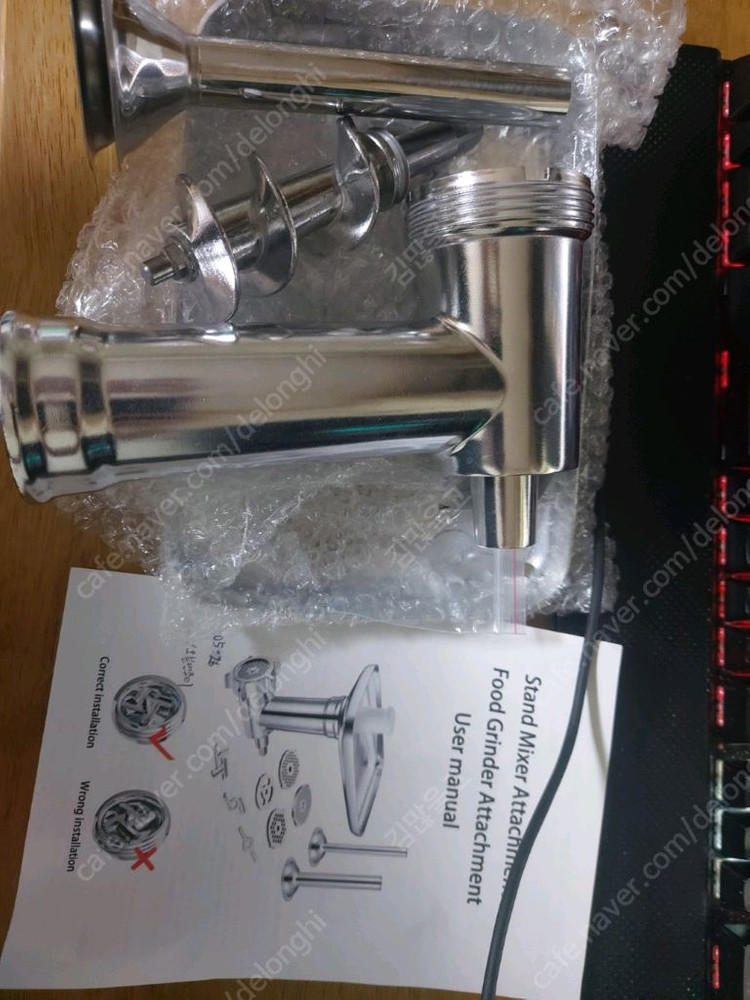 고기 분쇄기 다짐기 그라인더 키친에이드, 쿠진아트 액세서리50,000 원--2