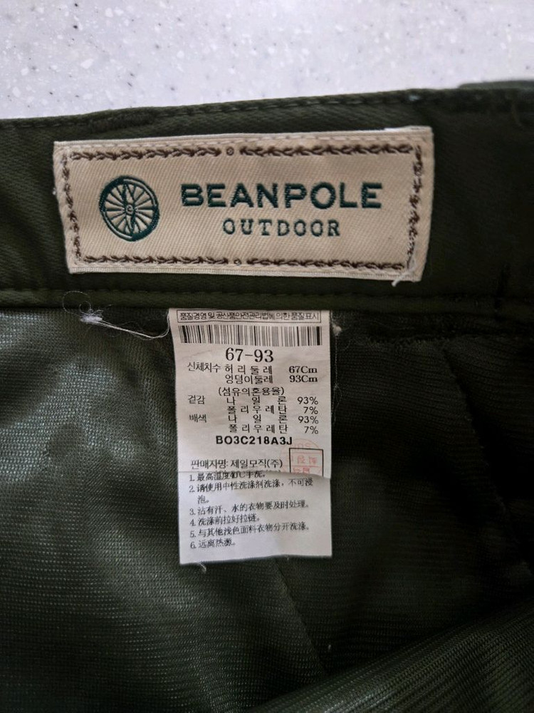 빈폴아웃도어 여성 봄가을 등산바지 67(26) 이미지