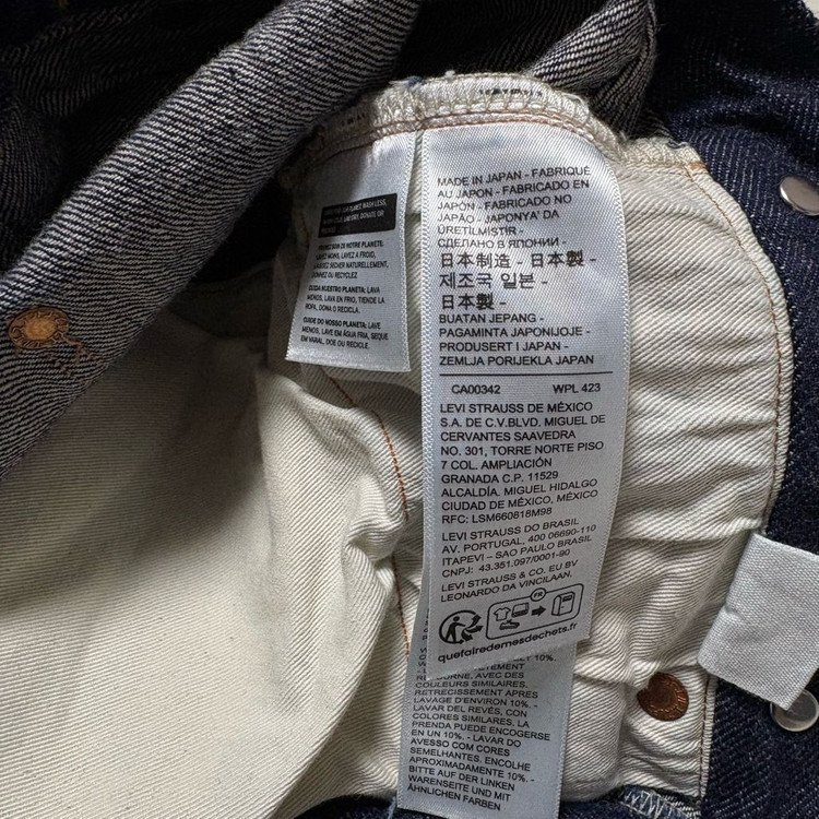 [32] LVC 1901 501 가타카나 리지드 셀비지데님--2