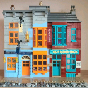 해리포터 MOC 팝니다 이미지