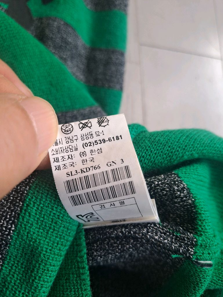 SYSTEM 브랜드의 그린색 니트 원피스--3