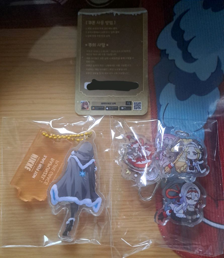 미개봉 두찜 니케 한정 콜라보 아크릴 스탠드 키링 2종 및 게임쿠폰 일괄 팝니다.--1