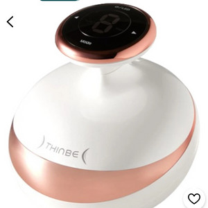 아띠베뷰티 홈쎄라 바디관리기 ems 새상품 비닐그대로있음