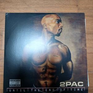 2pac(투팍)- Until the end of time 발매 20주년 기념반 이미지