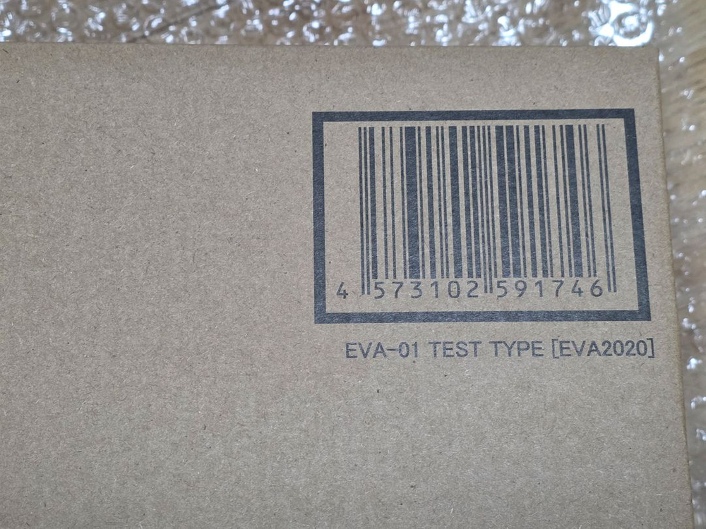 [미개봉] 메탈빌드 에반게리온 초호기 [EVA 2020]--2