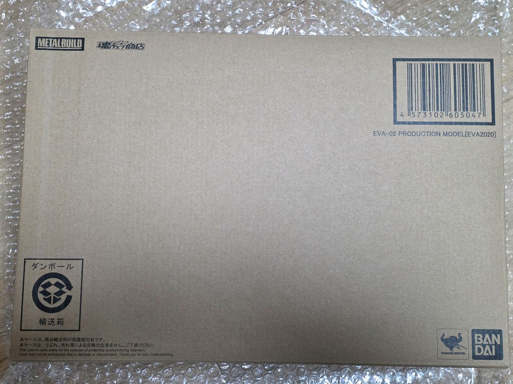 [미개봉] 메탈빌드 에반게리온 2호기 [EVA 2020]--1