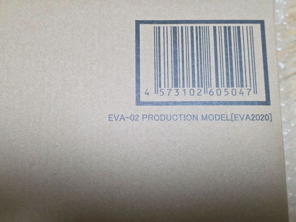 [미개봉] 메탈빌드 에반게리온 2호기 [EVA 2020]--2