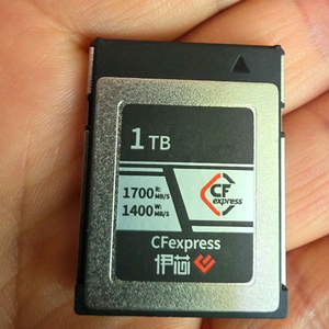 CFexpress Type B 메모리카드 1TB 이미지
