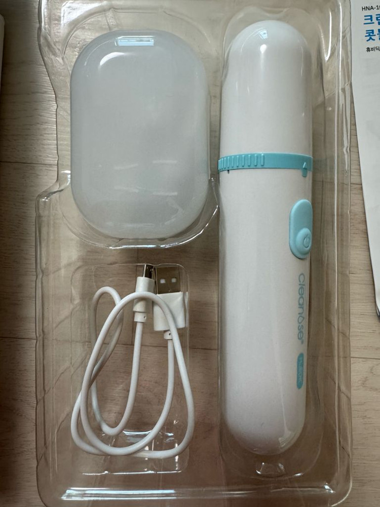 새상품) 휴비딕 콧물 흡입기 이미지
