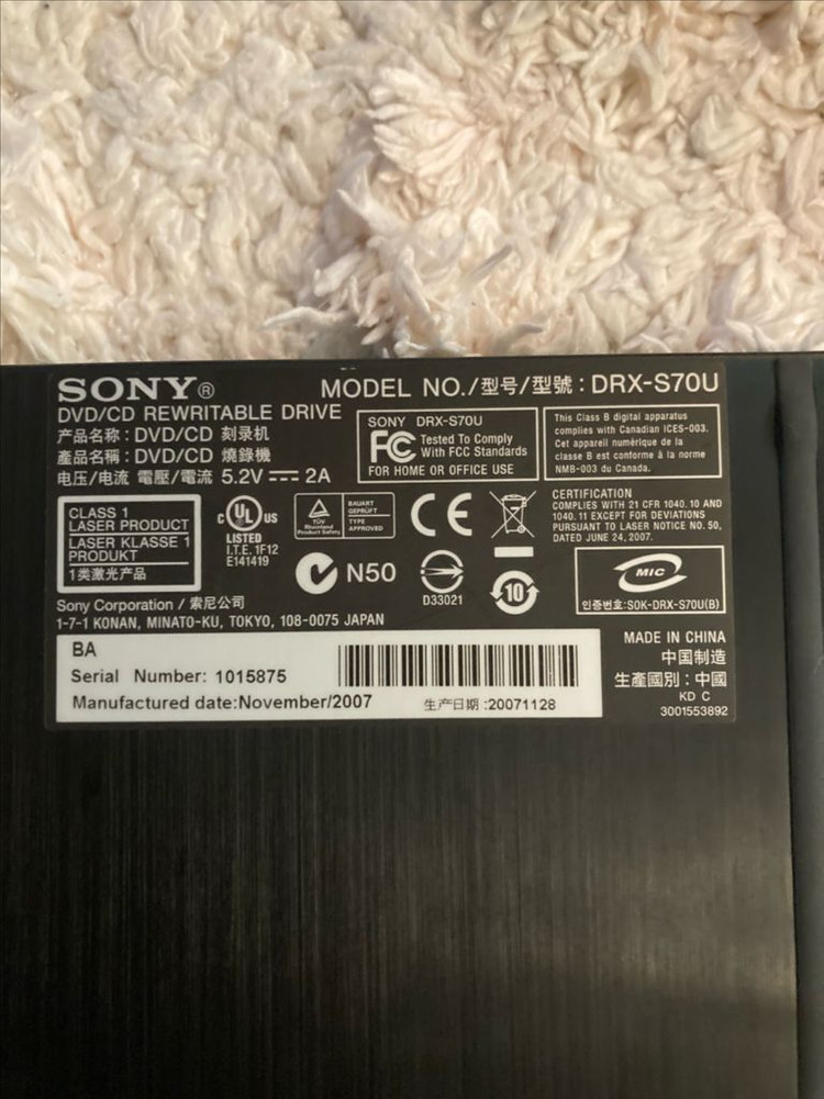 소니 외장 cd롬--2