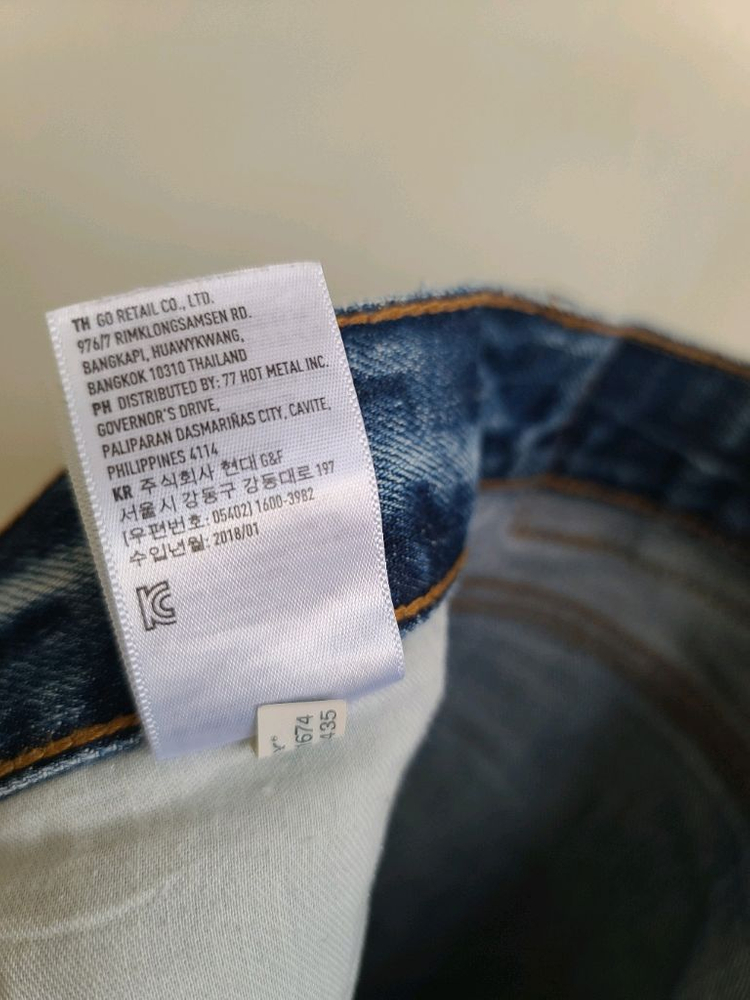 남성 American Eagle 아메리칸이글 데님팬츠 청바지 / 시리즈 에피그램 볼디스트 무신사 뉴발--7