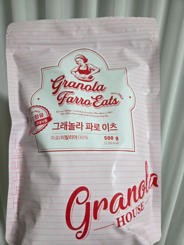 그라놀라 파로이츠 & 코스트코 스모어 쿠키 일괄--1