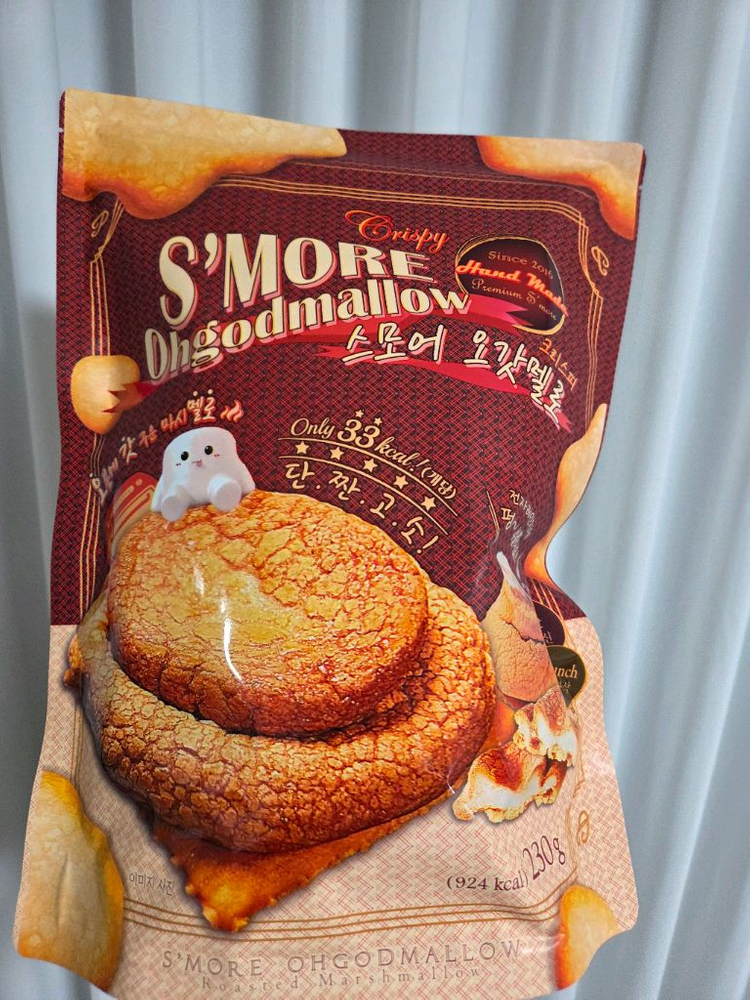 그라놀라 파로이츠 & 코스트코 스모어 쿠키 일괄--5