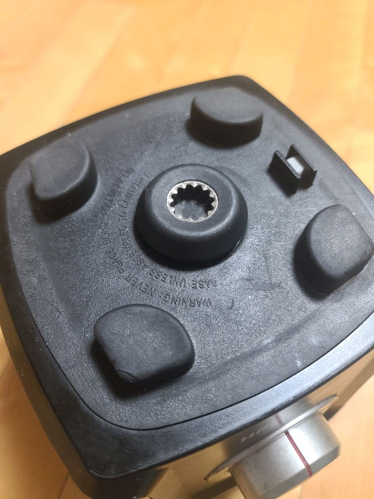 해피콜 블렌더 HC-BL2100 본체만--1