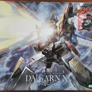 코토부키야 전설의 용자 다간X KP570 미개봉 프라모델 판매 (택포)