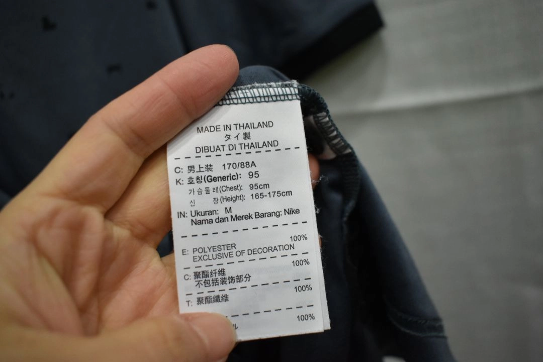 나이키 남성 반팔티 95 이미지