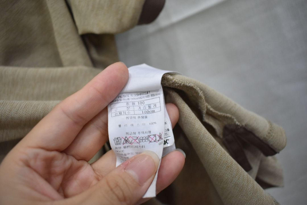 블랙야크 남성 반팔티 100 이미지