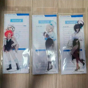 블루아카이브 애니메이트 네루,아스나,카린 아크릴스탠드