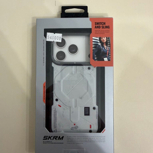 스키나마 비고르 아이폰17프로 케이스