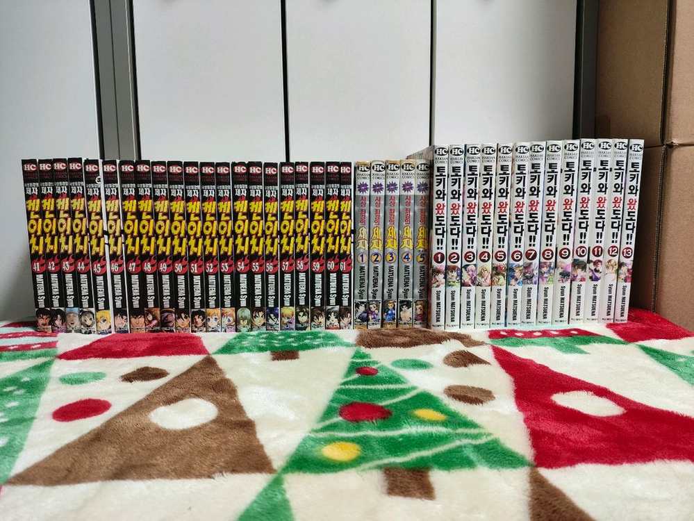 (만화) 사상 최강의 제자 켄이치 (1~61, 대여점) 등 총 3종 [마츠에나 슌] (총 79권, 전체 완결)--1