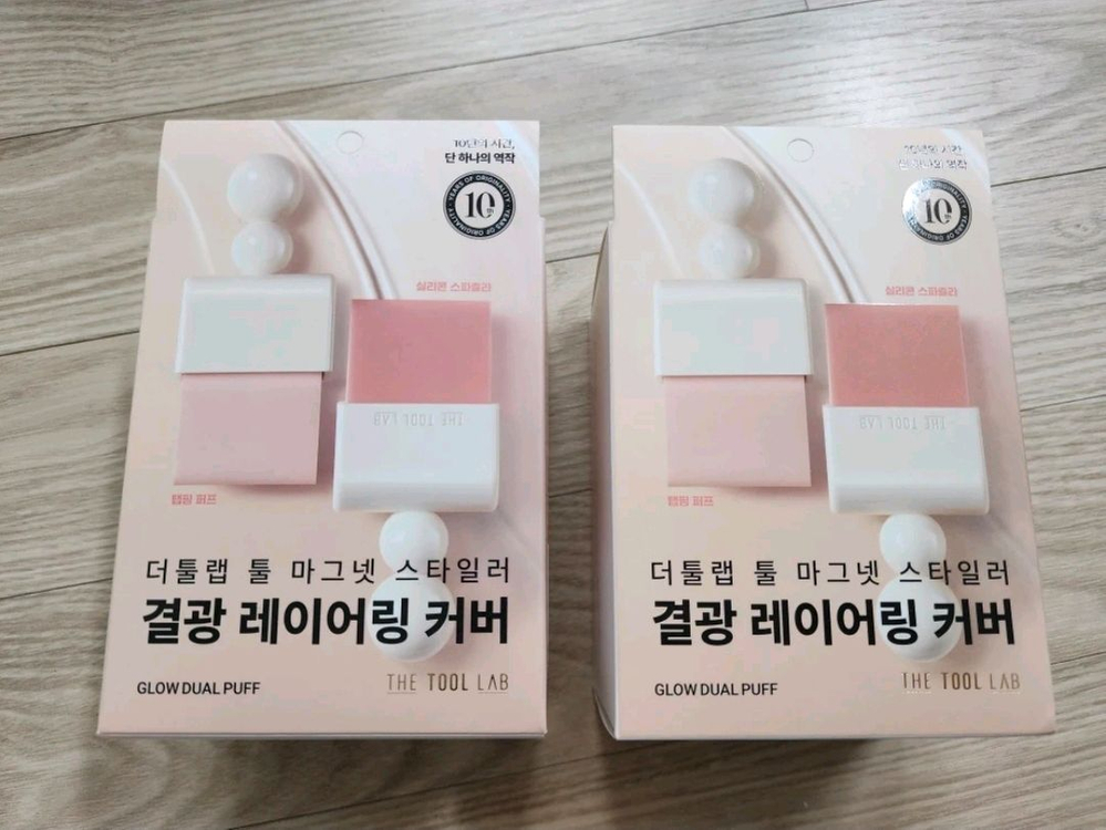 더툴랩 툴 마그넷 스타일러 결광 듀얼 퍼프 (+프라이머) 이미지