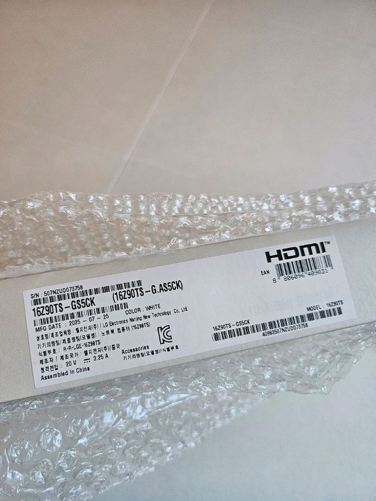 2025 LG그램 프로 16Z90TS-GS5CK(루나레이크/화이트)미개봉 이미지