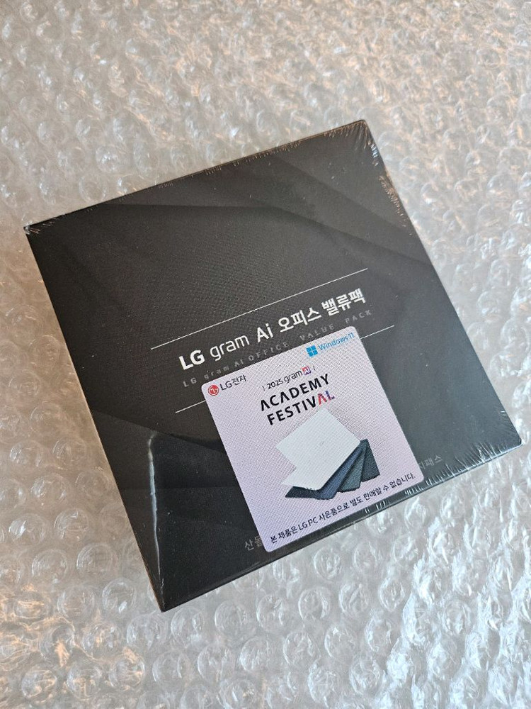 2025 LG그램 프로 16Z90TS-GS5CK(루나레이크/화이트)미개봉 이미지