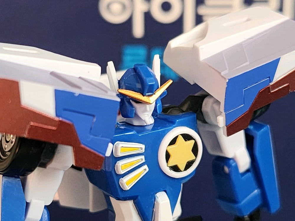 더합체 the합체 다간 단품--5