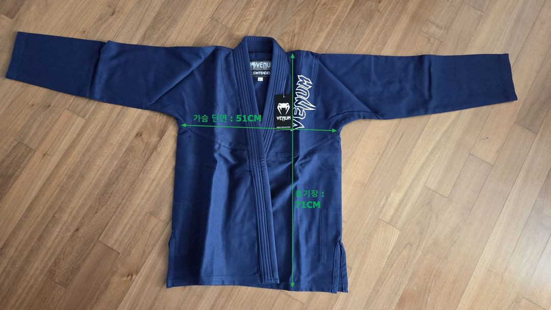 (새상품)베넘 컨텐더 2.0 브라질리언 주짓수 도복 A1 사이즈 이미지