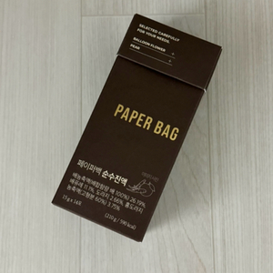 페이퍼백 순수진액 스틱형
