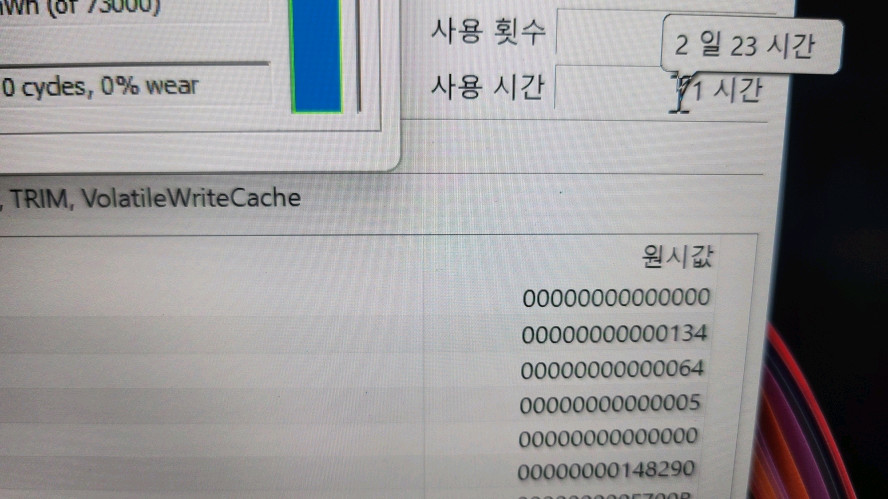 아수스 최신 TUF A14 라이젠7 게이밍 노트북/램32G,RTX5060--5