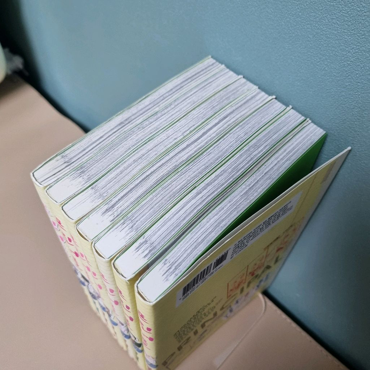 만화책 프린서플1~7권 완결(택포) 이미지