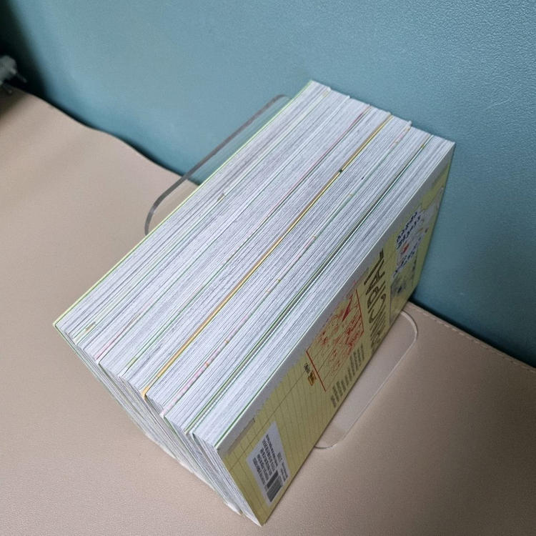 만화책 프린서플1~7권 완결(택포) 이미지