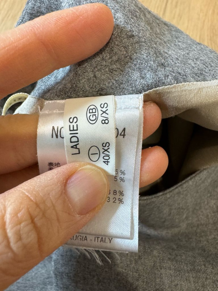 파비아나필리피 그라데이션 울 스커트--2