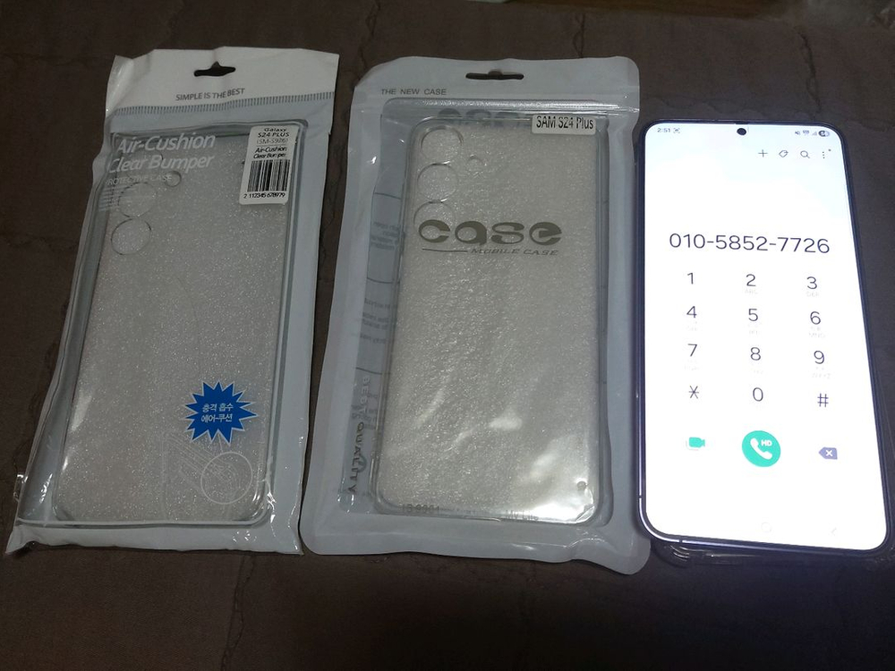 갤럭시s24플러스 256기가 A급 개인--0