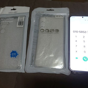 갤럭시s24플러스 256기가 A급 개인