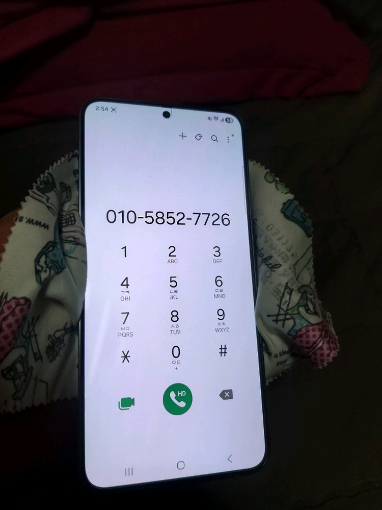 갤럭시s24플러스 256기가 A급 개인--1