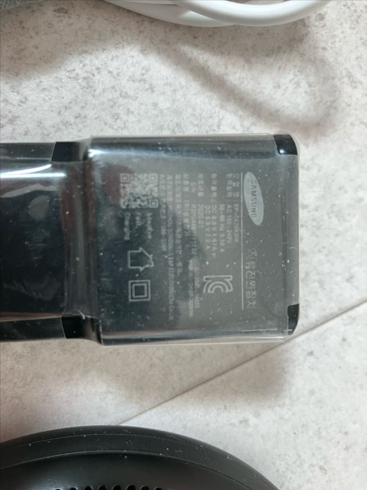 삼성 고속 무선 충전기 이미지