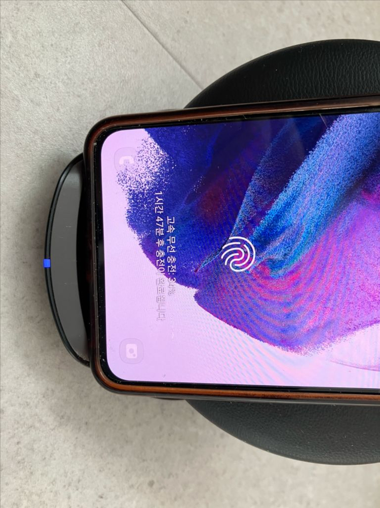 삼성 고속 무선 충전기 이미지