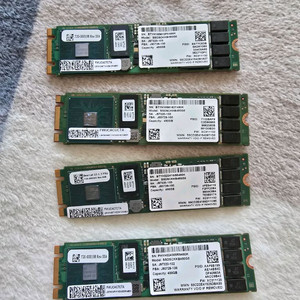 Intel M.2 SSD 480GB