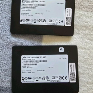 마이크론 5400 MAX 2.5 SSD 1920GB