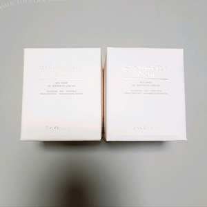 레이브힐 신부크림 2개구입시 미스트덤